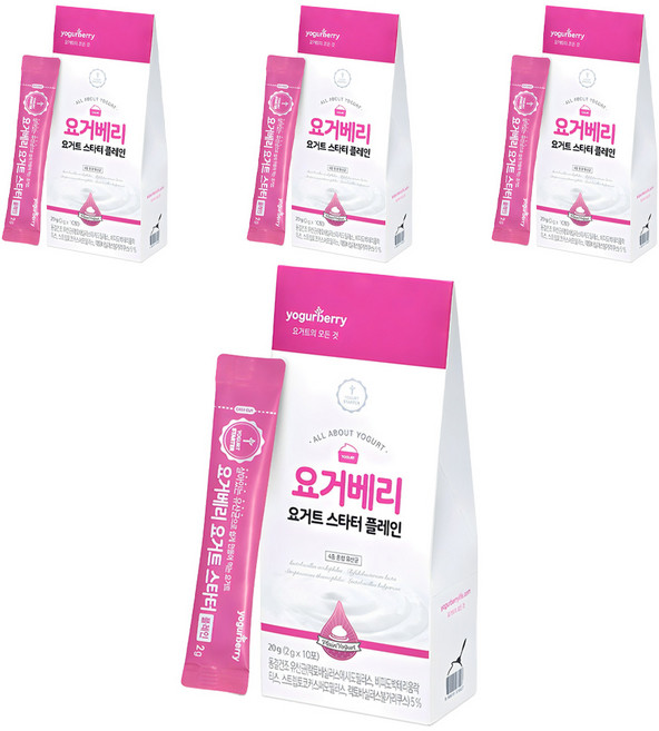 요거베리 요거트 스타터 플레인 요거트 파우더, 2g, 10개입, 4개