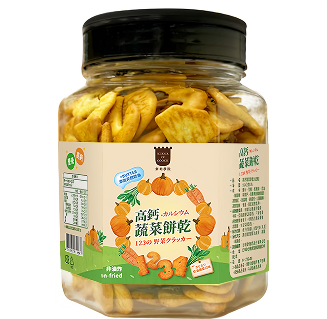 School of Cookie 台灣優格餅乾學院 高鈣蔬菜餅乾, 250g, 1罐