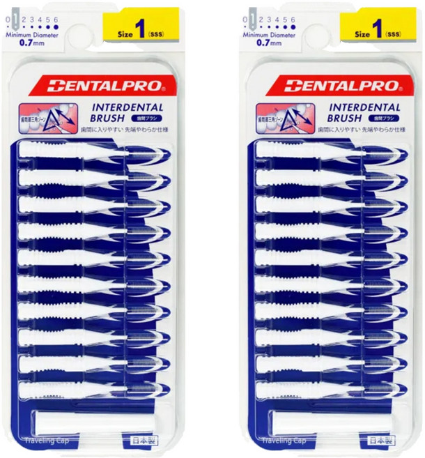 DENTALPRO 齒間刷 1號 SSS, 2組