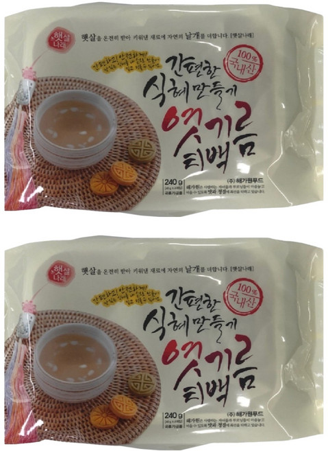 햇살나래 간편한 식혜 만들기 엿기름 티백, 240g, 2개