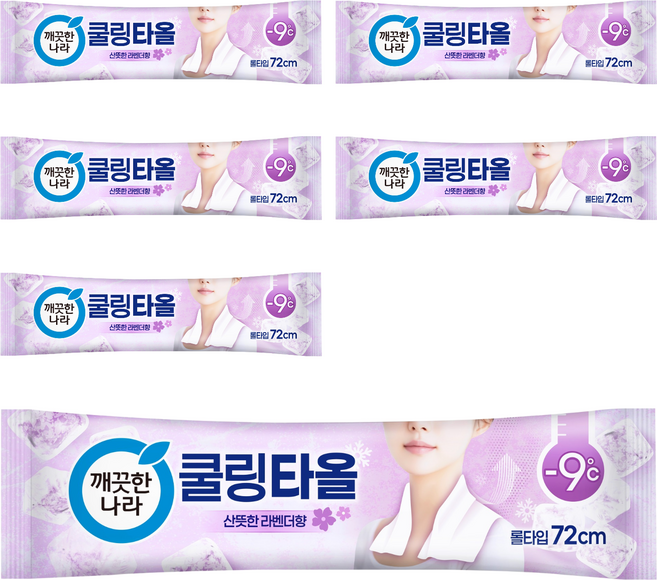 깨끗한나라 라벤더 쿨링타올, 29g, 6개
