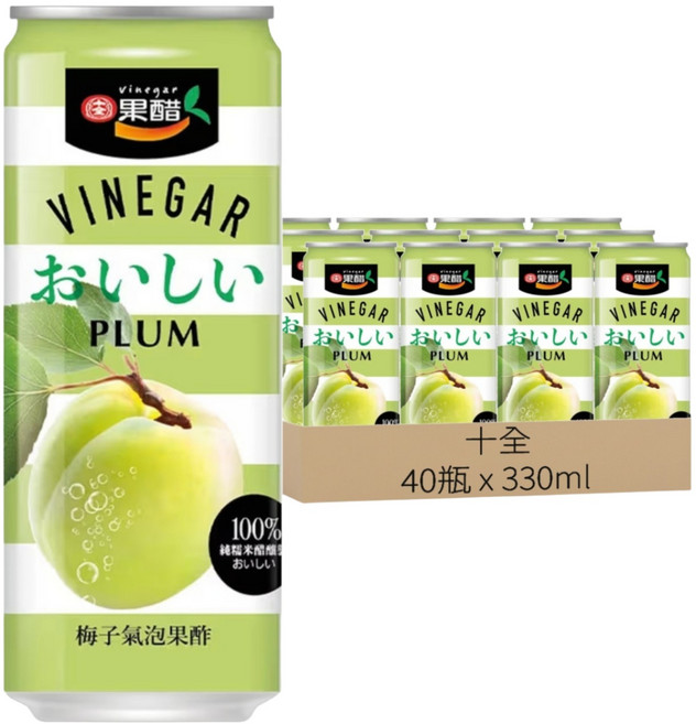 十全 氣泡果酢 梅子, 330ml, 40瓶
