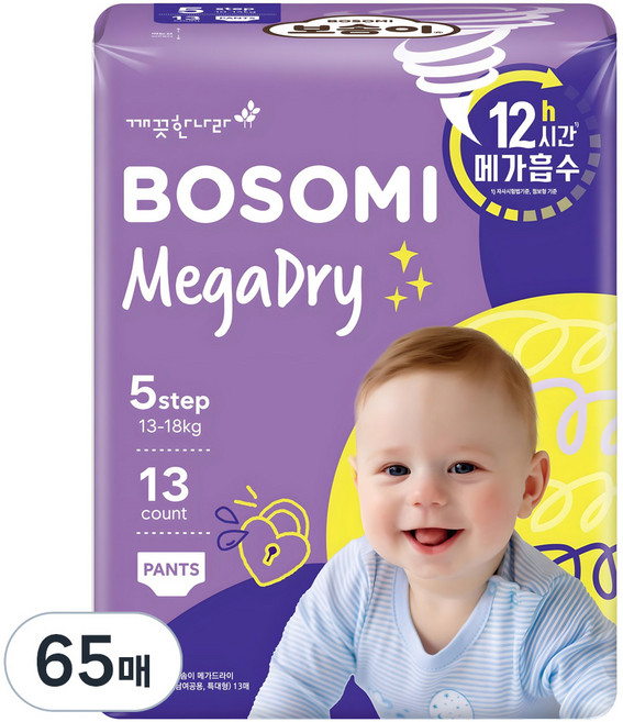 보솜이 메가드라이 팬티형 기저귀 공용, 특대형(XL), 65매