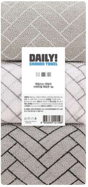 샤바스 헤링본 나염 샤워타월, 혼합색상, 3개입, 1개