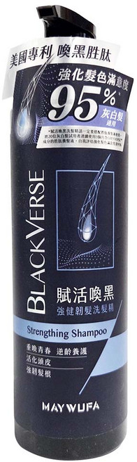 美吾髮 BlackVerse賦活喚黑逆齡洗髮精, 530ml, 1瓶