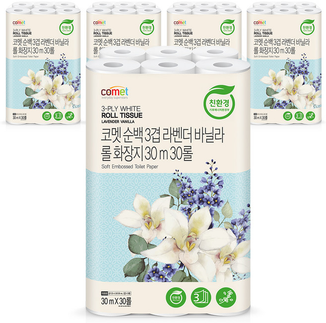 코멧 순백 3겹 라벤더 바닐라 롤화장지, 30m, 30개입, 5개