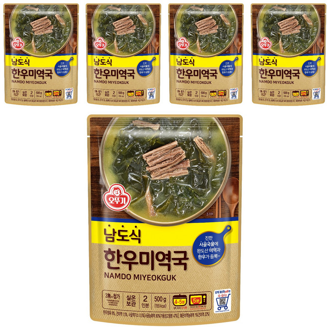 오뚜기 남도식 한우미역국, 500g, 5개
