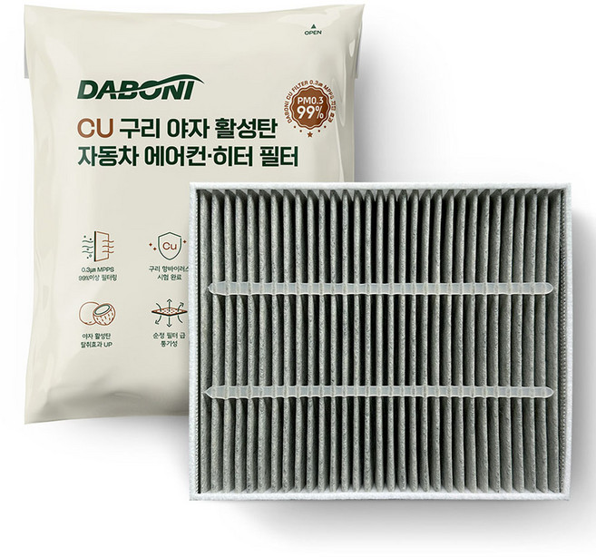 다보니 CU PM0.3 99% 차단 구리 항균 활성탄 자동차 에어컨필터, DHC100, 1개