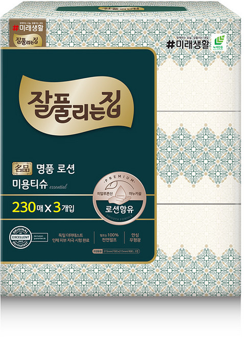 잘풀리는집 명품 로션 천연펄프 미용티슈 2겹, 230매, 3개