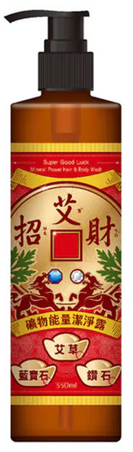 美吾髮 艾招財 礦物能量洗沐合一潔淨露, 330ml, 1瓶