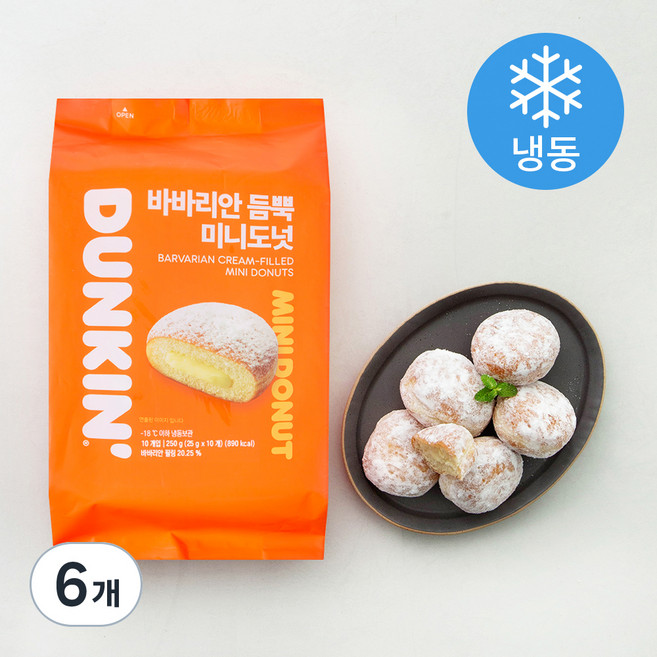 던킨 바바리안 듬뿍 미니도넛 (냉동), 25g, 10개입, 6개