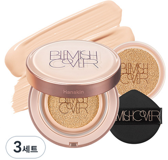 한스킨 세미매트 블레미쉬 커버 컨실 쿠션파운데이션 본품 11g + 리필 11g, N21 크림, 3개