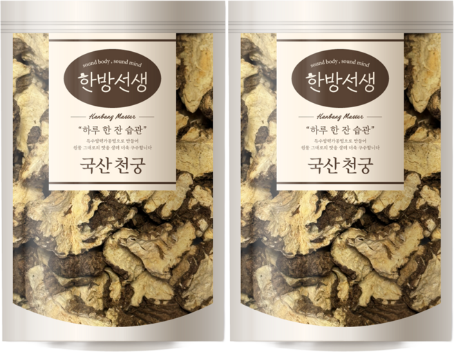 hanbangmaster 漢方茶材料 川芎, 200g, 2個