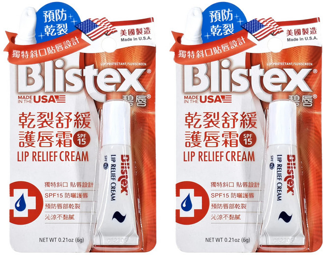 Blistex 碧唇 乾裂舒緩潤唇膏, 單色, 6g, 2件