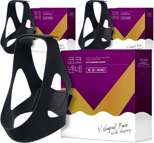 무로 코코넨네 밴드, 3개