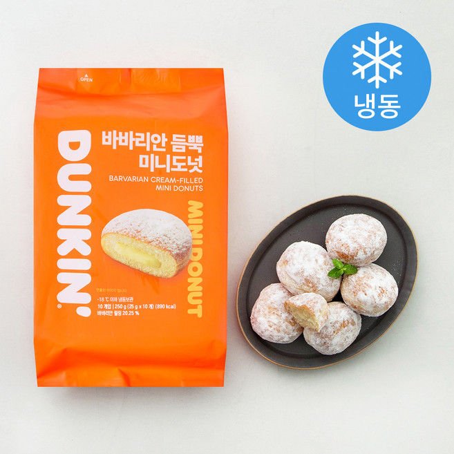 던킨 바바리안 듬뿍 미니도넛 (냉동), 25g, 10개입, 1개