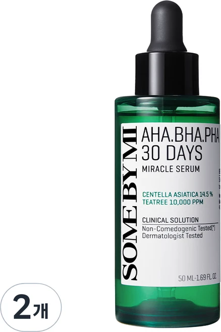 썸바이미 아하 바하 파하 30 데이즈 미라클 세럼, 50ml, 2개 - 쿠팡