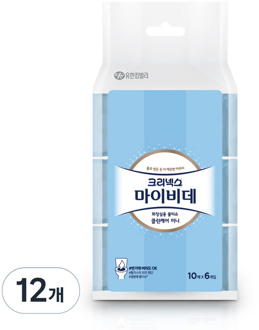 마이비데 크리넥스 클린케어 미니 물티슈 캡형, 55g, 10매, 12개