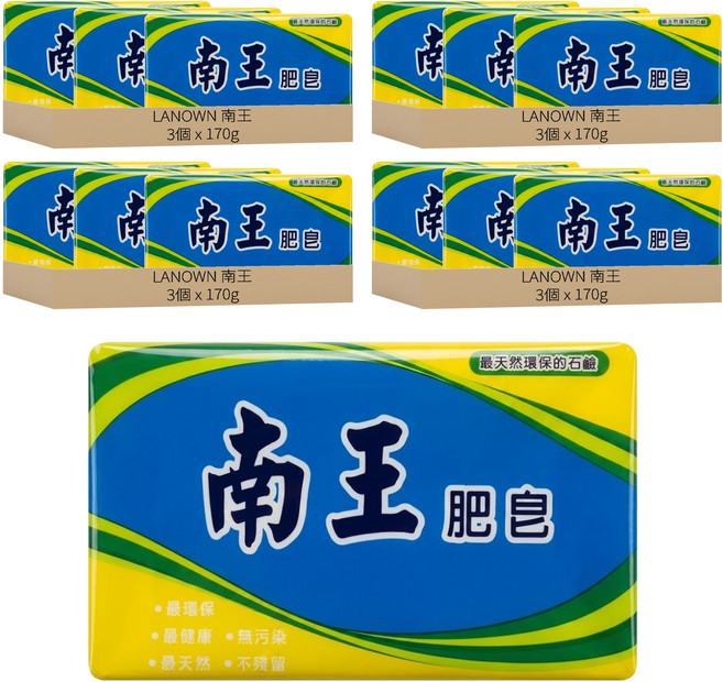LANOWN 南王 VP白肥皂, 510g, 3個, 4組