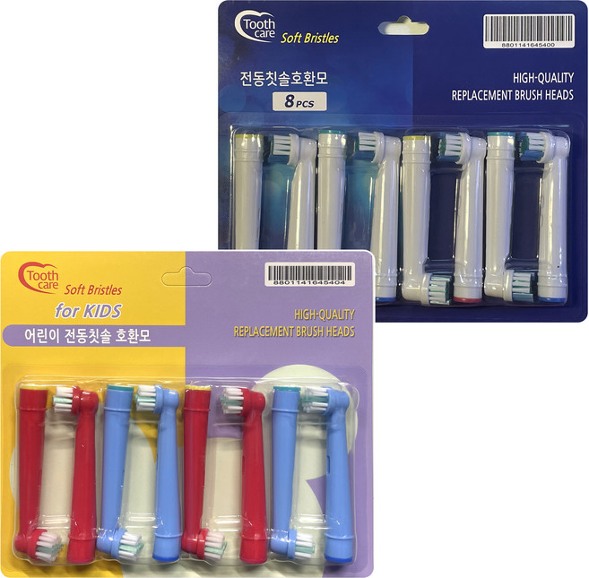 電動牙刷替換刷頭 8入+孩童用刷頭 8入, SB-17(適用)/EB-10(兒童), 1組