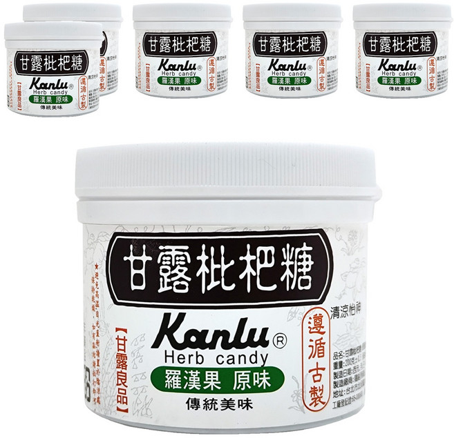 Kanlu 甘露 枇杷糖 羅漢果 原味, 200g, 6罐