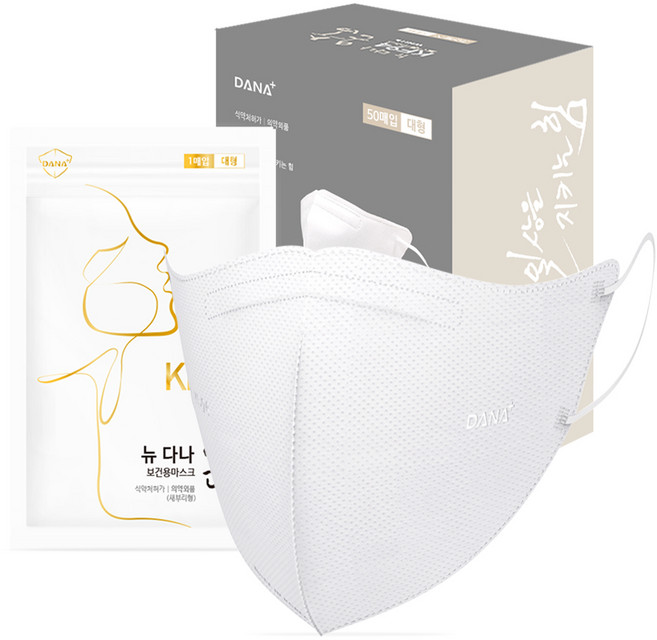 다나마스크 뉴다나온숨 보건용 마스크 대형 KF94, 50개입, 1개, 흰색