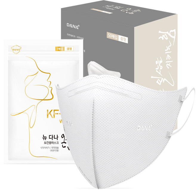 뉴다나온숨 다나마스크 보건용 중형 마스크 KF94, 50매입, 1개, 화이트