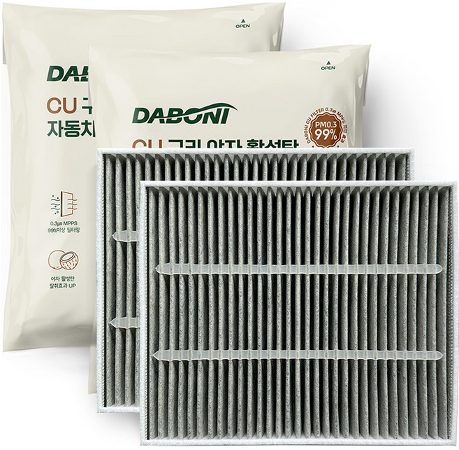 다보니 PM 0.3 카니발 4세대 KA4 구리 항균 활성탄 에어컨 필터 세트 전면+후면, DHC105, DHCKA4, 1세트