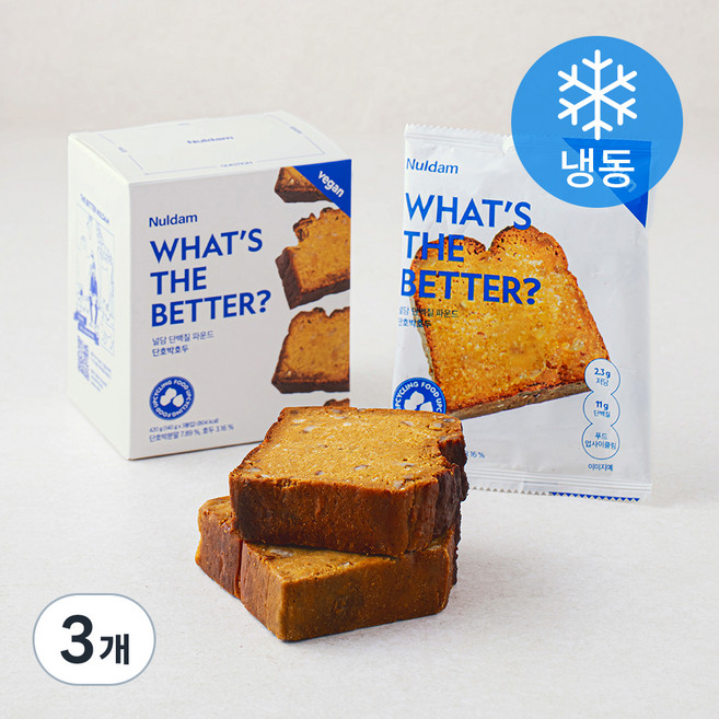 널담 단백질 비건 파운드 단호박 호두 (냉동), 140g, 3개입, 3개