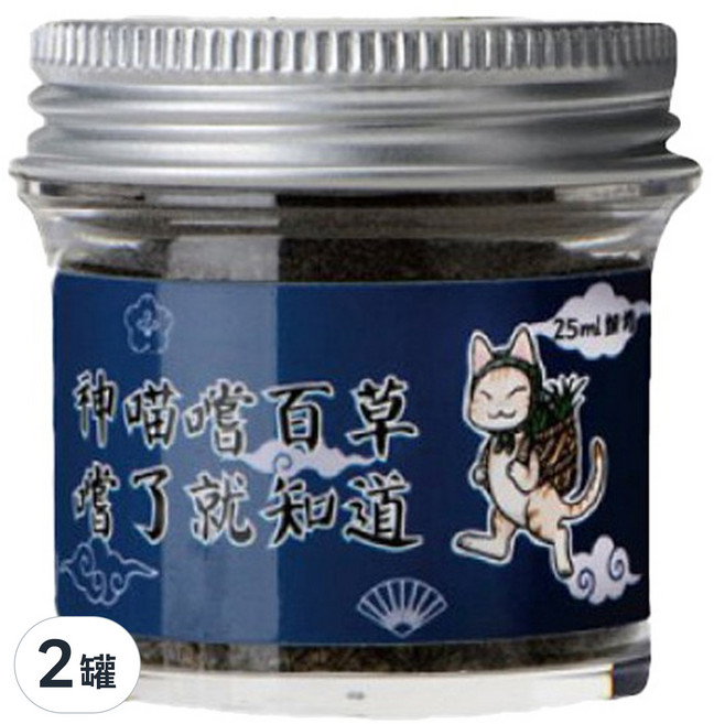 神喵嚐百草 細切貓草 25ml 美國原裝 無農藥 味濃郁, 貓草, 2罐
