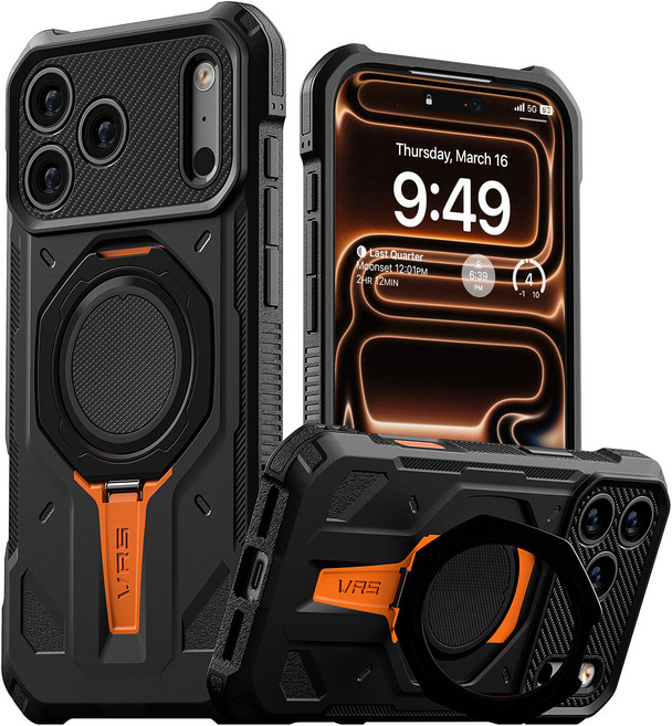 베루스 퀵스탠드 프로 맥세이프 휴대폰 케이스