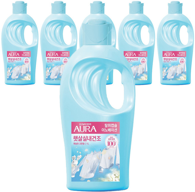 아우라 햇살실내건조 초고농축 섬유유연제 뽀송한 코튼향 본품, 1L, 6개