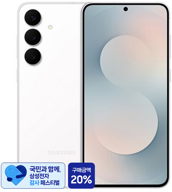 [삼성 감사 페스티벌] 삼성전자 갤럭시 S25 FE SM-S731N, 화이트실버, 256GB