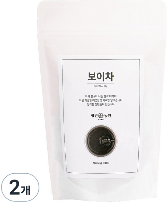 청년농원 저온가공 보이차 삼각티백, 1g, 50개입, 2개