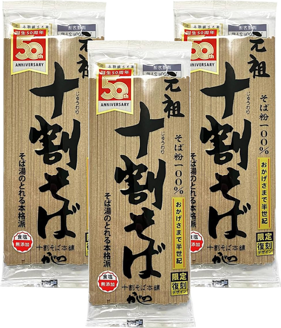 山本 元祖十割蕎麥麵, 200g, 3包