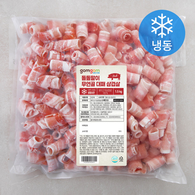 곰곰 돌돌말이 무연골 대패 삼겹살 (냉동), 1.5kg, 1개