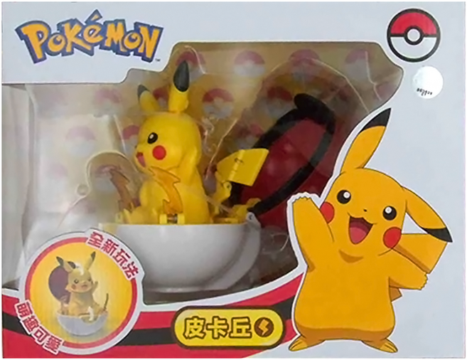 庄臣 驚奇寶可夢系列 皮卡丘 ZC8936 3歲以上, 1個