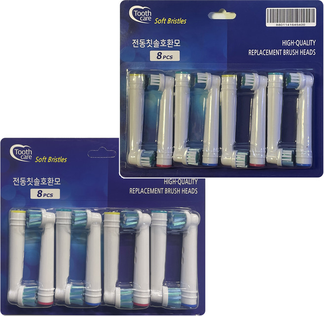 電動牙刷替換刷頭 8入+Cross Action刷頭 8入, SB-17（一般用途）、EB-50（交叉作用）, 1組