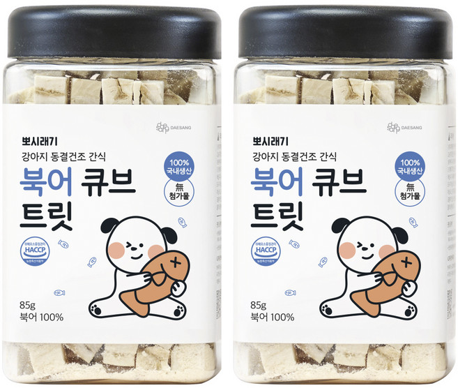 뽀시래기 강아지 동결건조 간식 큐브 트릿, 북어, 85g, 2개