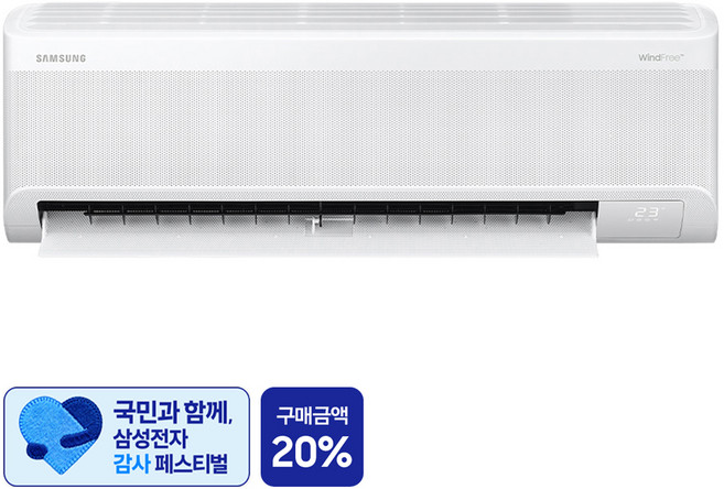 [삼성 감사 페스티벌] 삼성전자 29.3㎡(8.9평) AI 무풍콤보 벽걸이 에어컨 AR60F09D11WT + 리모컨 세트 방문설치, 일반배관형