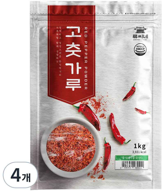 류씨네 중국산 고춧가루 중식용, 1kg, 4개