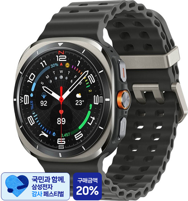3위 - [삼성 감사 페스티벌] 삼성전자 갤럭시 워치 울트라 2025 SM-L705N, 티타늄 실버, 47mm, GP