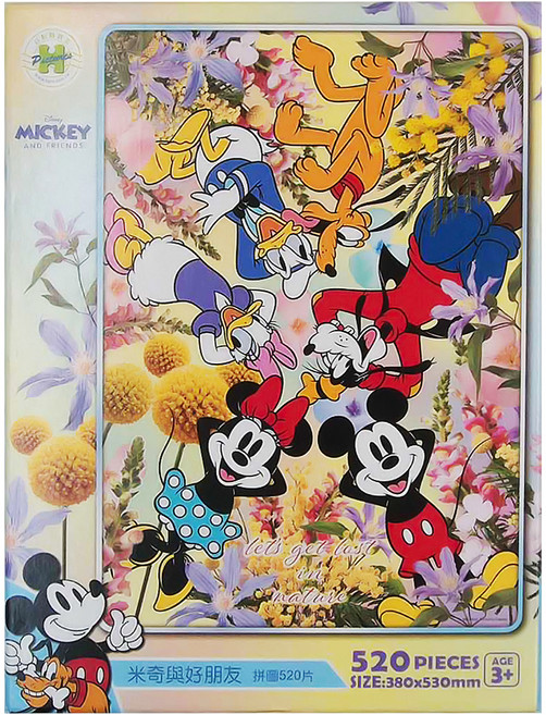 HUNDRED PICTURES 百耘圖 拼圖 HPD0520-146 487g, Mickey Mouse&Friends米奇與好朋友, 520片, 1盒