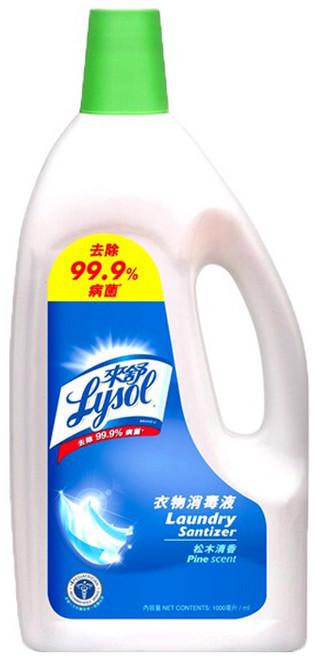 Lysol 來舒 衣物消毒液 去除99.9%細菌 松木清香, 1L, 1瓶