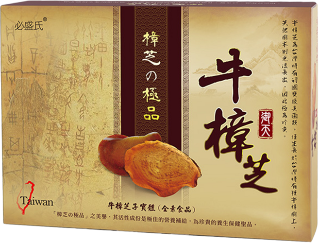 必盛氏 草本之家 御天牛樟芝錠, 20顆, 500mg, 1盒