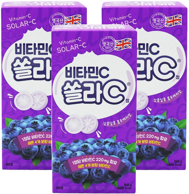 고려은단 쏠라C 정 블루베리맛, 80정, 3개