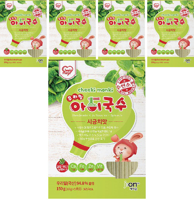 치키몽키 우리밀 아이국수, 시금치맛, 150g, 5개