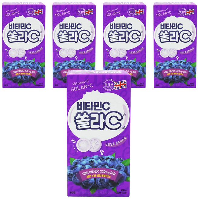 고려은단 쏠라C 정 블루베리맛, 80정, 5개