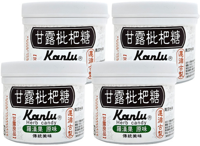 Kanlu 甘露 枇杷糖 羅漢果 原味, 200g, 4罐