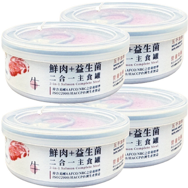 Nice u 毛樂趣 2合1 5號貓主食罐, 牛肉, 80g, 4罐